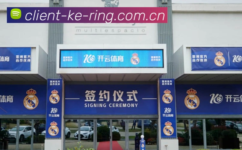联系我们